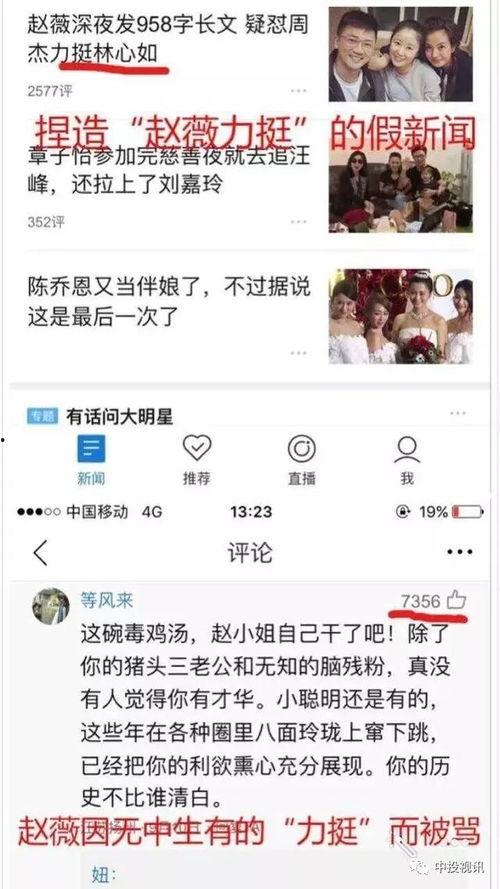 采访别人吃瓜的视频大全,视频大全带你领略吃瓜界的风云变幻