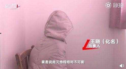 吃瓜爆料阿云嘎视频,吃瓜群众揭秘幕后故事