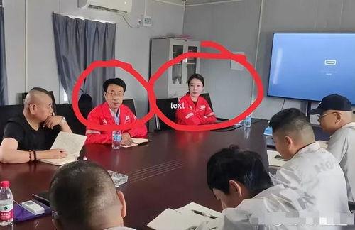 单位聚会吃瓜视频,吃瓜视频里的集体欢乐瞬间