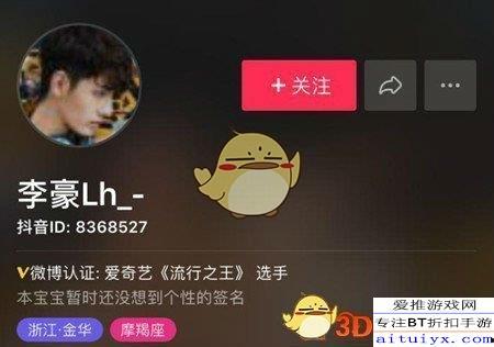 吃瓜抖音男神视频下载,揭秘热门短视频背后的魅力