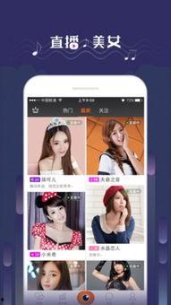 任县吃瓜视频直播,带你领略当地特色美食与文化