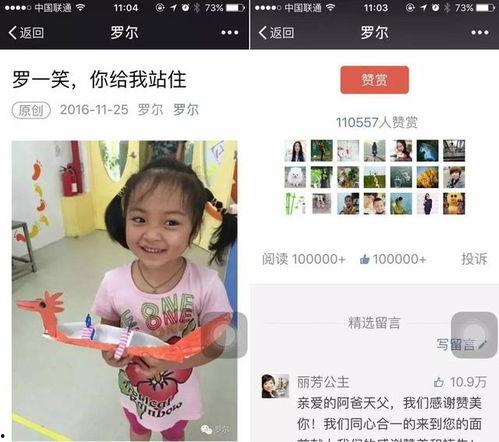 一周一笑吃瓜视频,吃瓜视频盘点，笑料百出，欢乐无限