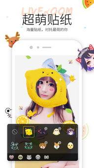 吃瓜群小视频大全,趣味横生的网络娱乐盛宴