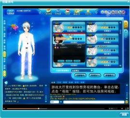 炫舞搭配吃瓜视频,畅享视觉盛宴