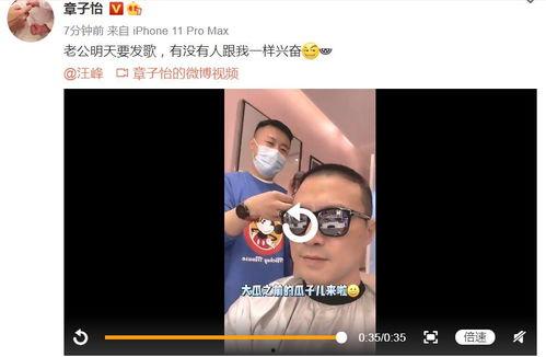 好几个人吃瓜视频大全集,揭秘各大热门事件幕后真相