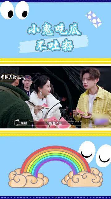 吃瓜视频怎么进,轻松入门，畅享娱乐盛宴