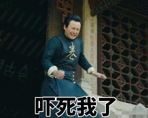 沈腾吃瓜群视频,娱乐圈幕后趣闻大揭秘