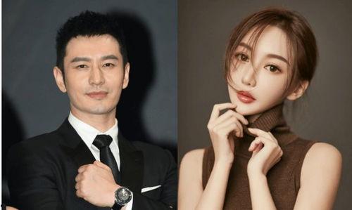 闫妮黄晓明吃瓜视频大全,娱乐圈幕后趣闻一网打尽