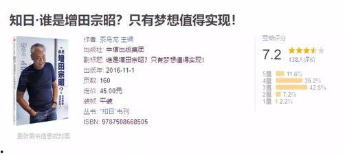 世界吃瓜日视频,全球美食盛宴，共享欢乐时光