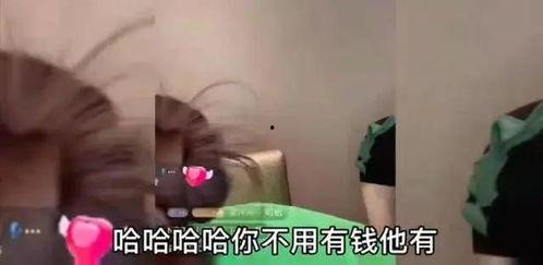 球球吃瓜直播视频,揭秘娱乐圈幕后故事