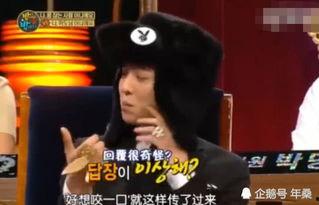 珠海渣男吃瓜事件视频